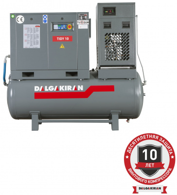 Винтовой компрессор DALGAKIRAN Tidy 10-13 500L Compact