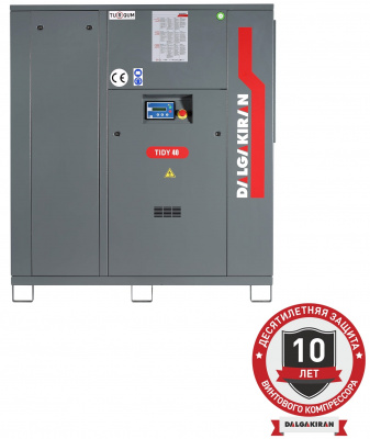 Винтовой компрессор DALGAKIRAN Tidy 40-7,5 ID