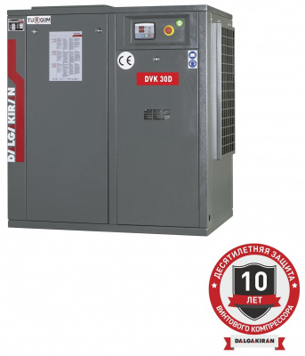 Винтовой компрессор DALGAKIRAN DVK 30D-13