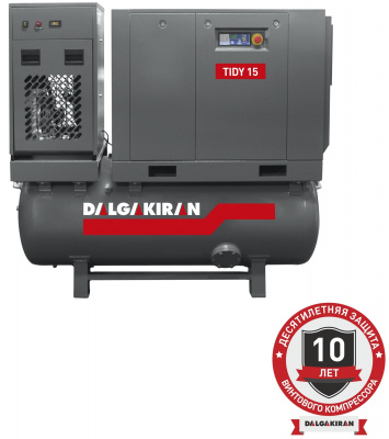 Винтовой компрессор DALGAKIRAN Tidy 15-13 500L Compact